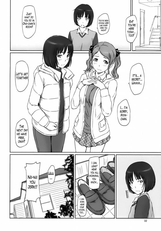 (C86) [G's Studio (Kisaragi Gunma)] AMAGAMI ~HAREM ROOT (Amagami) [English] [Lazarus H]_31