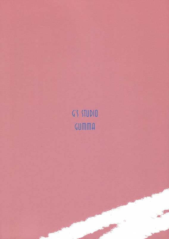 (C86) [G's Studio (Kisaragi Gunma)] AMAGAMI ~HAREM ROOT (Amagami) [English] [Lazarus H]_35