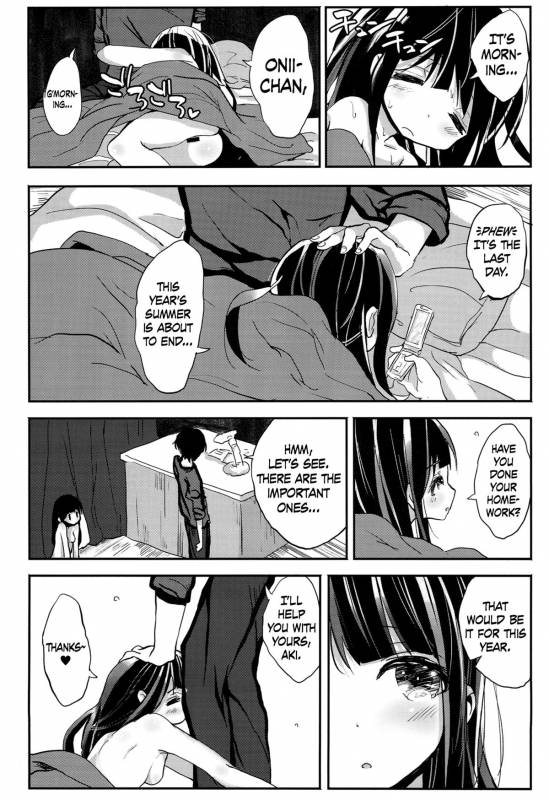 (C86) [Gamenhaji (Noji)] 32 Nichime no Black Summer [English]_04