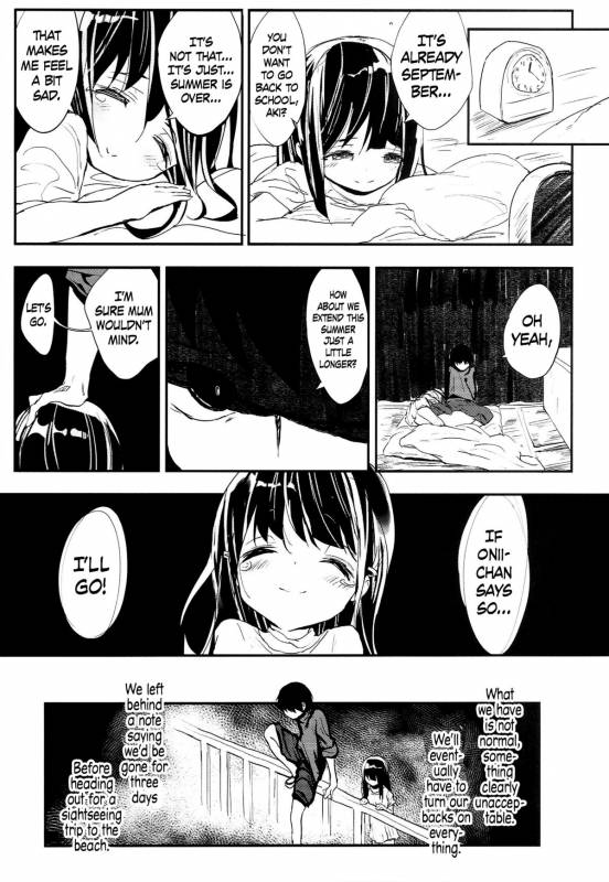 (C86) [Gamenhaji (Noji)] 32 Nichime no Black Summer [English]_23