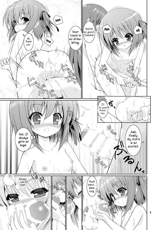 (C86) [Getsusekai (Motoe Hiroya)] Tiny Gift (Ro-Kyu-Bu!) [English] [h0henD]_08