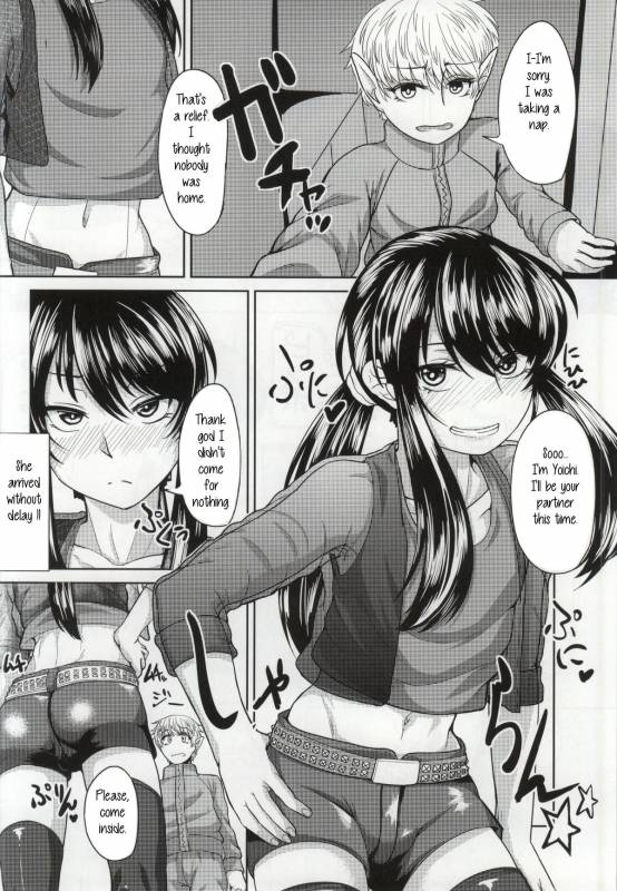 (C86) [Hanao Shouke (Yanase Kotatsu)] Yoichi no Drivery Health (Drifters) [English] [torappufan]_04