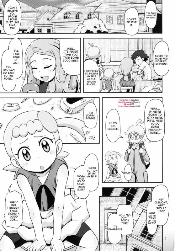 (C86) [HellDevice (nalvas)] Kawaii Imouto S'il Vous Plait (Pokémon) [English] [desudesu]_02