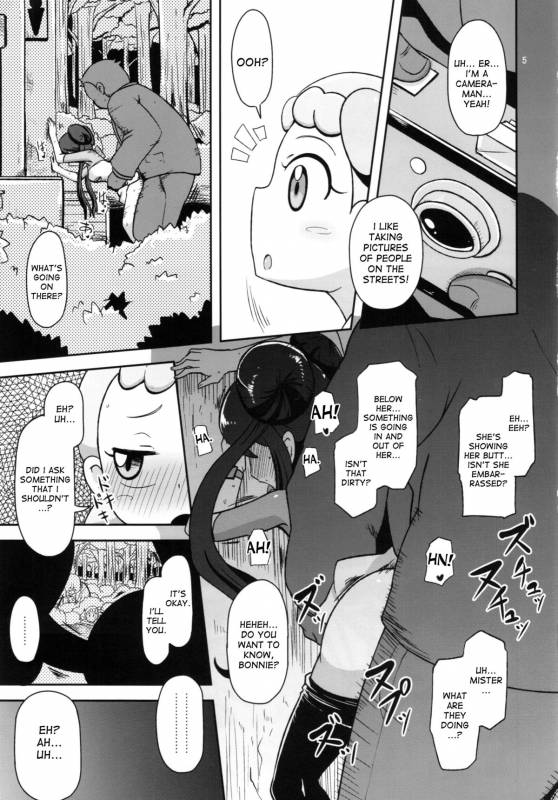 (C86) [HellDevice (nalvas)] Kawaii Imouto S'il Vous Plait (Pokémon) [English] [desudesu]_04