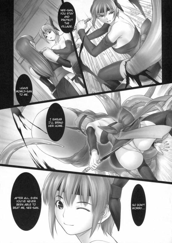 (C86) [Hellabunna (Iruma Kamiri)] Toukiden Vol. 3 (Dead or Alive) [English] [Kizlan] [Decensored]_04