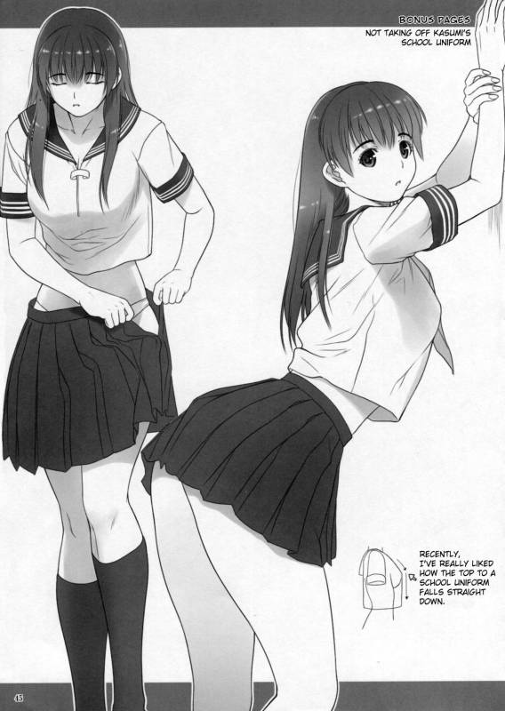 (C86) [Hellabunna (Iruma Kamiri)] Toukiden Vol. 3 (Dead or Alive) [English] [Kizlan] [Decensored]_42