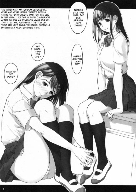 (C86) [Hellabunna (Iruma Kamiri)] Toukiden Vol. 3 (Dead or Alive) [English] [Kizlan] [Decensored]_53