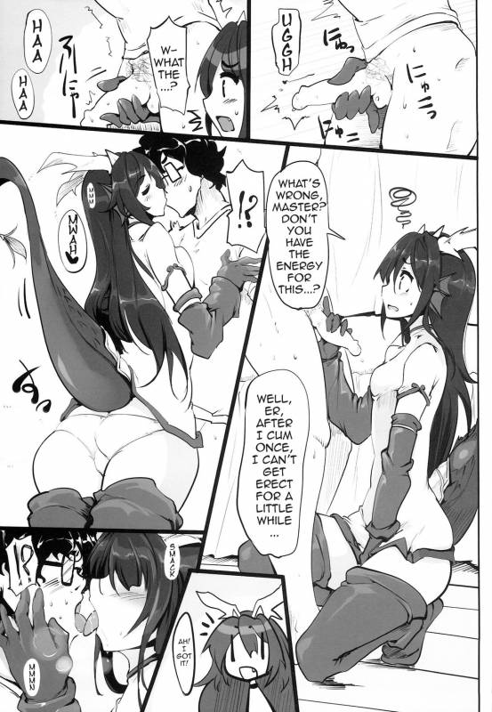 (C86) [Hisagoya (Momio)] Tsuyokute kawaii Onnanoko  Powerful and Cute Girl (Puzzle & Dragons) [_09