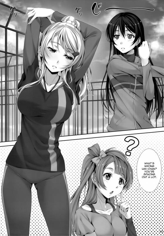 (C86) [Hyakuichi Shiki (Mukunokino Isshiki)] Love Love (Love Live!) [English] {u Scanlations}_02