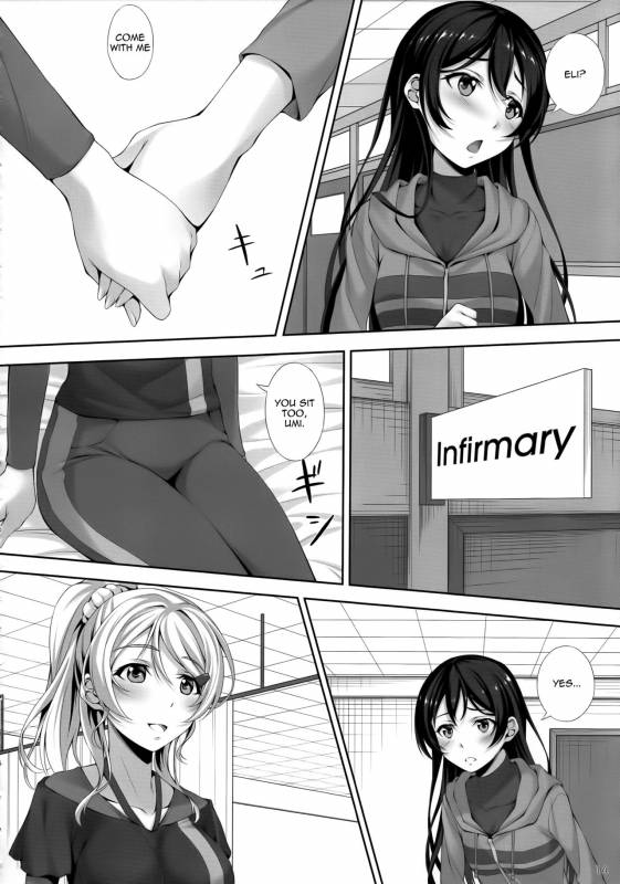 (C86) [Hyakuichi Shiki (Mukunokino Isshiki)] Love Love (Love Live!) [English] {u Scanlations}_11