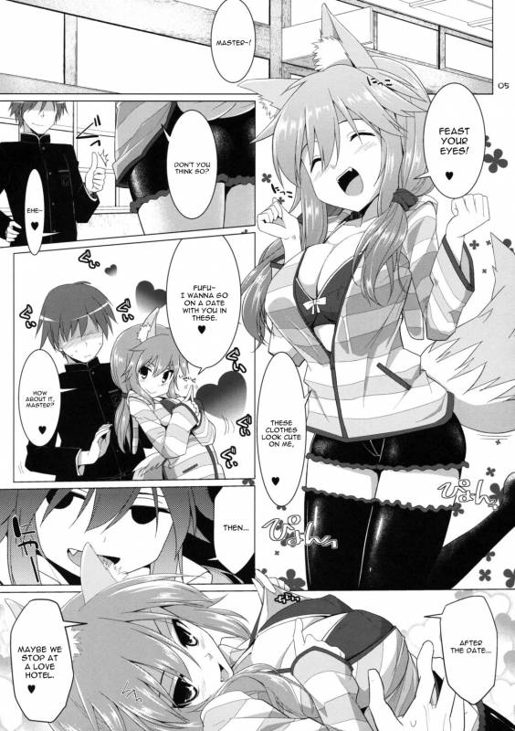 (C86) [Kujira Logic, TOYBOX (Kujiran, Kurikara)] Goshujin-sama Oppai desu yo!! 2 (FateE_03