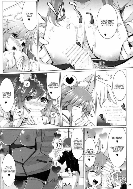 (C86) [Kujira Logic, TOYBOX (Kujiran, Kurikara)] Goshujin-sama Oppai desu yo!! 2 (FateE_07