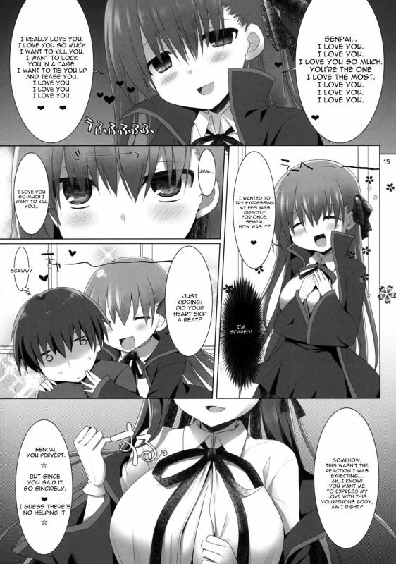 (C86) [Kujira Logic, TOYBOX (Kujiran, Kurikara)] Goshujin-sama Oppai desu yo!! 2 (FateE_13