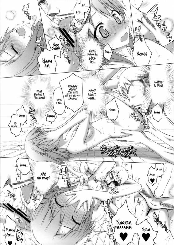 (C86) [Kyomu no Uta (Satou Toshio)] Gochisousama Deshita  Thanks for the Meal _06