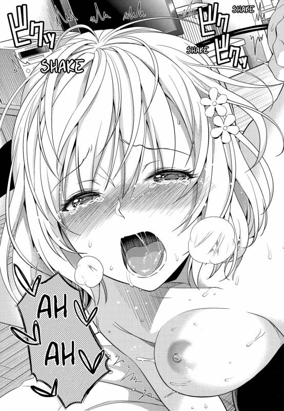 (C86) [Maniac Street (Oono, Sugaishi)] Harem Collection (To LOVE-Ru) [English] [Decensored]_027