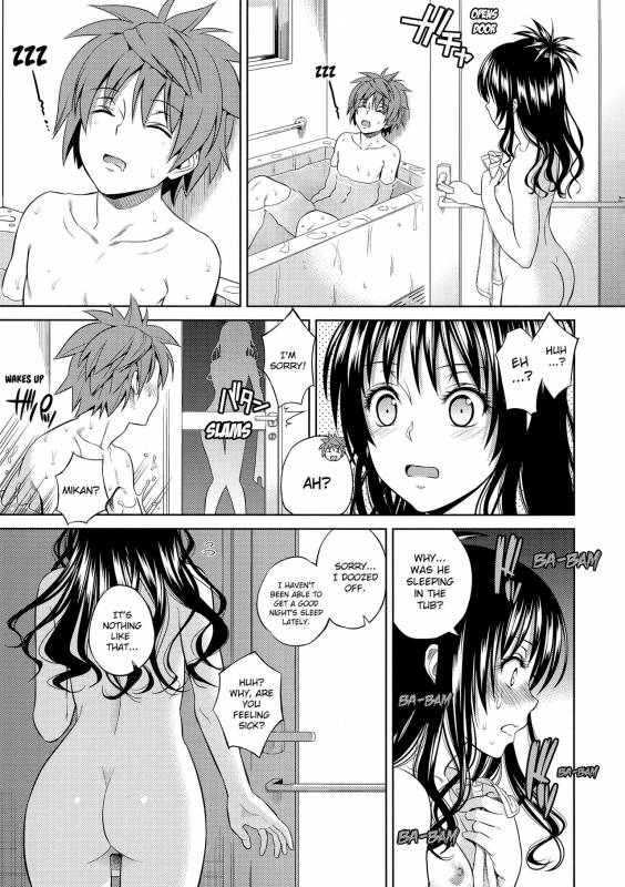 (C86) [Maniac Street (Oono, Sugaishi)] Harem Collection (To LOVE-Ru) [English] [Decensored]_035