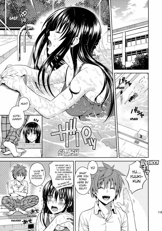(C86) [Maniac Street (Oono, Sugaishi)] Harem Collection (To LOVE-Ru) [English] [Decensored]_120