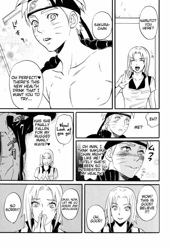 (C86) [Mikayla (Imai Hanako)] Three-Man Cell ga Iroiro Okashii (Naruto) [English] [Tigoris]_02