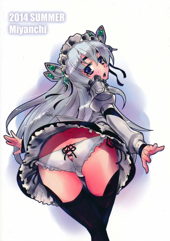 (C86) [Miyanchi (Miyagoe Yoshitsuki)] Hitsugi no Katyusha (Hitsugi no Chaika) [English] {Hennojin}_01