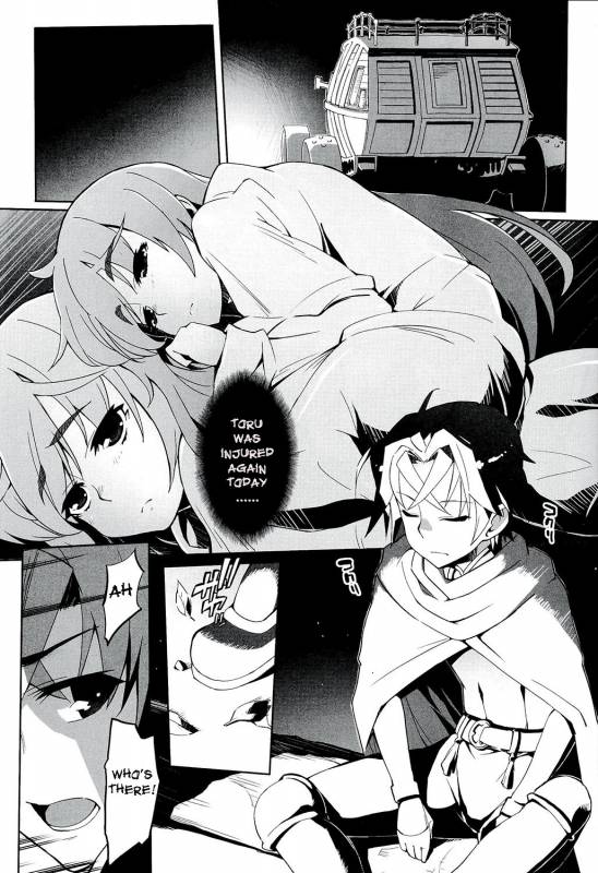 (C86) [Miyanchi (Miyagoe Yoshitsuki)] Hitsugi no Katyusha (Hitsugi no Chaika) [English] {Hennojin}_04