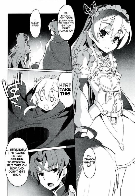 (C86) [Miyanchi (Miyagoe Yoshitsuki)] Hitsugi no Katyusha (Hitsugi no Chaika) [English] {Hennojin}_05