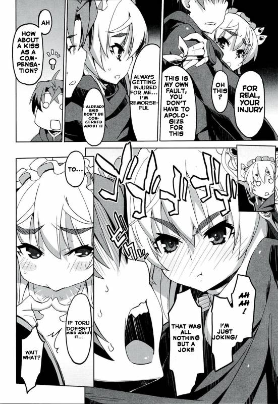 (C86) [Miyanchi (Miyagoe Yoshitsuki)] Hitsugi no Katyusha (Hitsugi no Chaika) [English] {Hennojin}_07