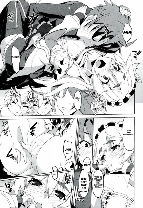 (C86) [Miyanchi (Miyagoe Yoshitsuki)] Hitsugi no Katyusha (Hitsugi no Chaika) [English] {Hennojin}_12