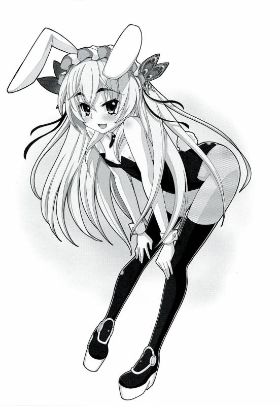 (C86) [Miyanchi (Miyagoe Yoshitsuki)] Hitsugi no Katyusha (Hitsugi no Chaika) [English] {Hennojin}_23