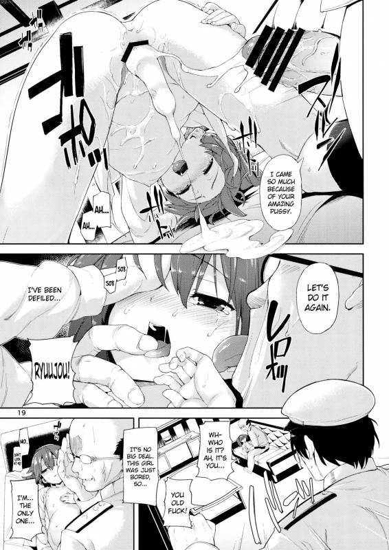 (C86) [Mochi-ya (Karochii)] Koisuru Ryuujou-chan to Hentai Teitoku (Kantai Collecti_17