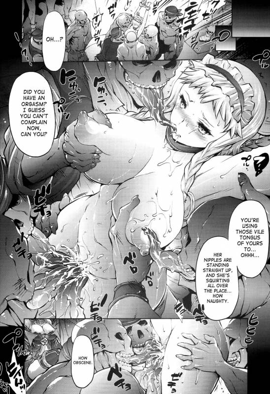 (C86) [Molotov Cocktail (Oowada Tomari)] Blade Blade VI (Queen's Blade) [English] [SaHa]_06