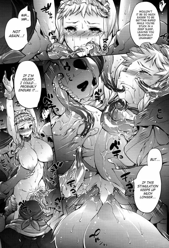 (C86) [Molotov Cocktail (Oowada Tomari)] Blade Blade VI (Queen's Blade) [English] [SaHa]_07