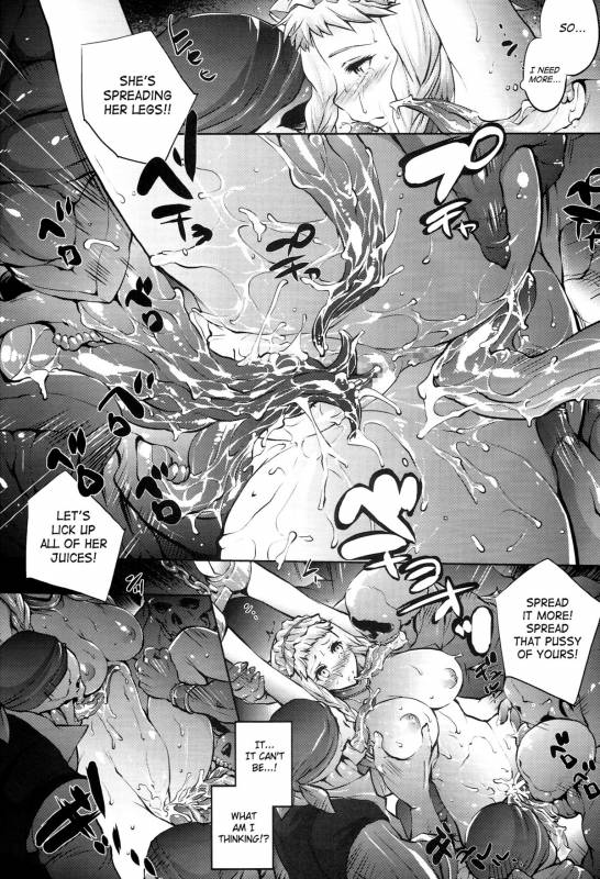 (C86) [Molotov Cocktail (Oowada Tomari)] Blade Blade VI (Queen's Blade) [English] [SaHa]_08