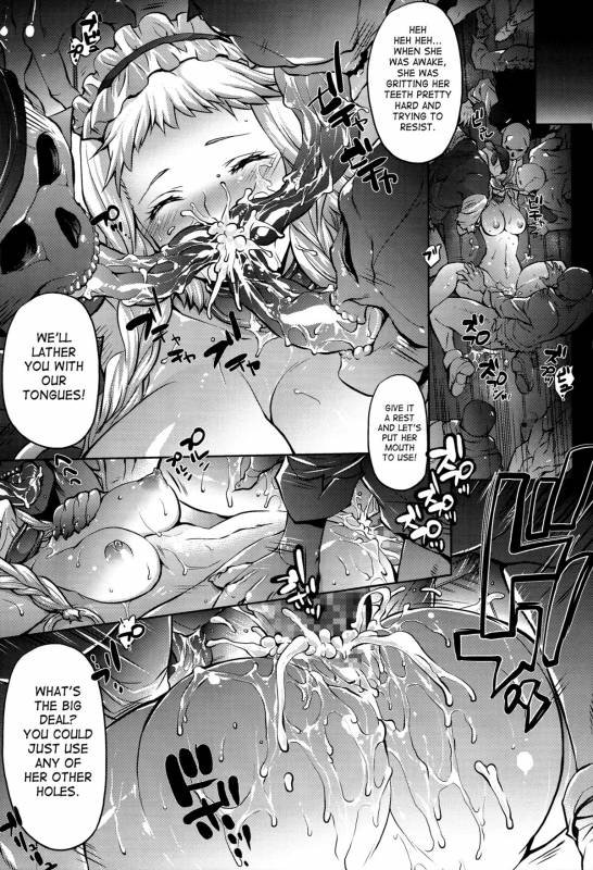 (C86) [Molotov Cocktail (Oowada Tomari)] Blade Blade VI (Queen's Blade) [English] [SaHa]_11