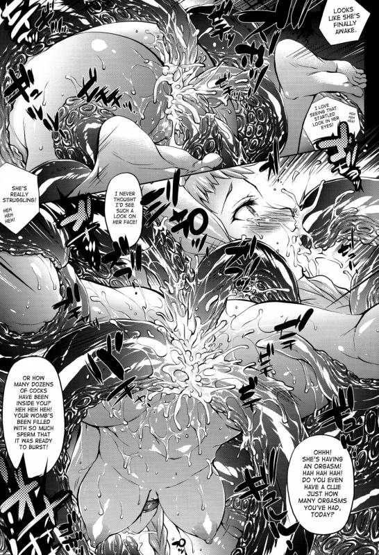 (C86) [Molotov Cocktail (Oowada Tomari)] Blade Blade VI (Queen's Blade) [English] [SaHa]_27