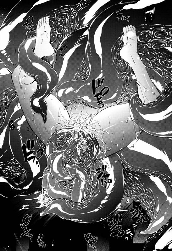 (C86) [Molotov Cocktail (Oowada Tomari)] Blade Blade VI (Queen's Blade) [English] [SaHa]_29