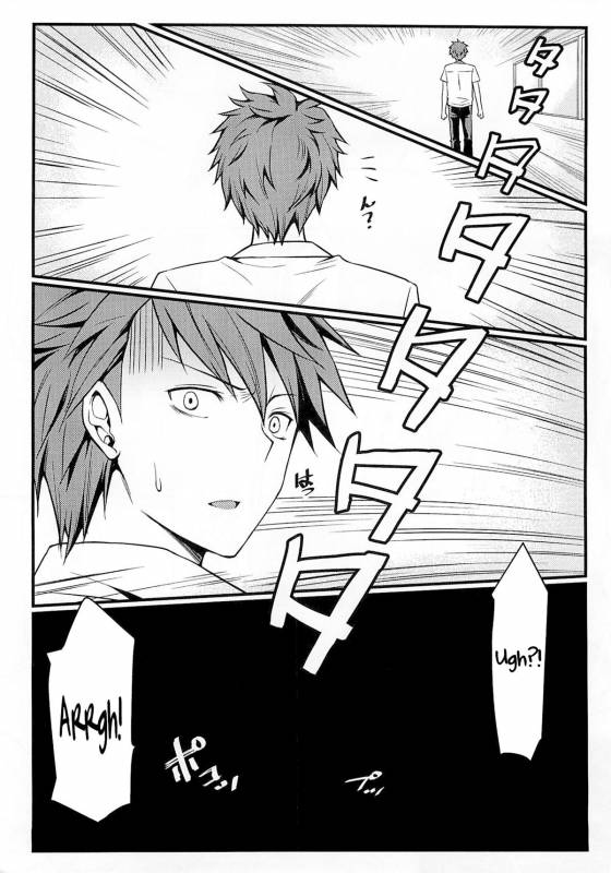 (C86) [Mugen Jirai (Mushi)] Super Taikan Ero Sugoroku Sakusen  _03