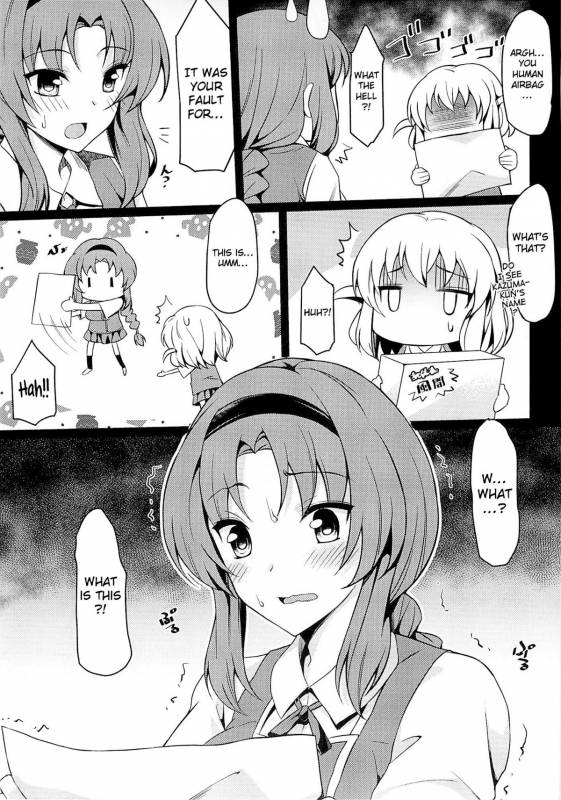 (C86) [Mugen Jirai (Mushi)] Super Taikan Ero Sugoroku Sakusen  _06