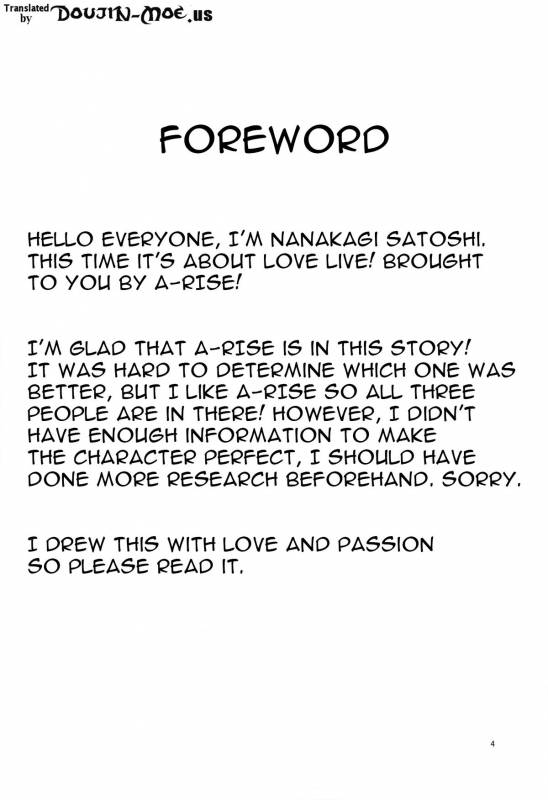 (C86) [Nanatsu no Kagiana (Nanakagi Satoshi)] ANA-RISE (Love live!) [English] {doujin-moe.us}_02