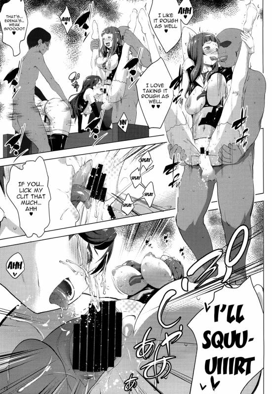 (C86) [Nanatsu no Kagiana (Nanakagi Satoshi)] ANA-RISE (Love live!) [English] {doujin-moe.us}_15