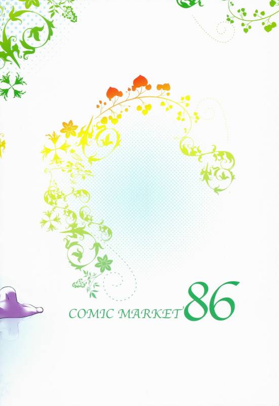 (C86) [Nanatsu no Kagiana (Nanakagi Satoshi)] ANA-RISE (Love live!) [English] {doujin-moe.us}_24