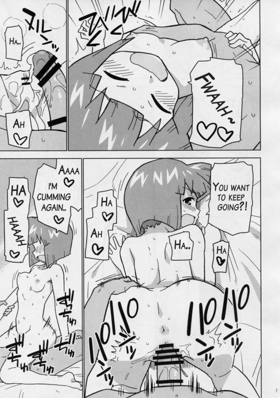 (C86) [Nanikaya (Sake)] Game Dakette Itta Daro! (Shinryaku! Ika Musume) [English] [AkazaChan]_05
