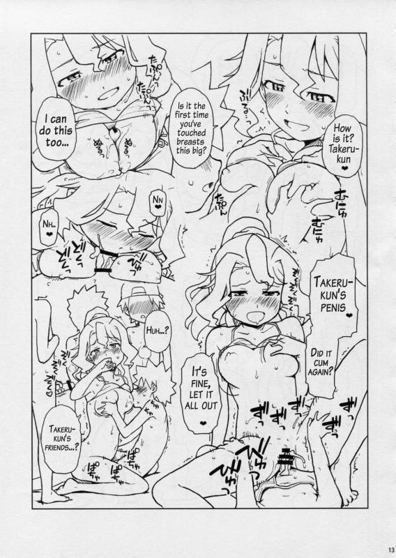 (C86) [Nanikaya (Sake)] Game Dakette Itta Daro! (Shinryaku! Ika Musume) [English] [AkazaChan]_11