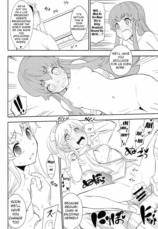 (C86) [Nobita Graph (Ishigana)] Cure la In!  Cure for Horniness! (HappinessCharge Precure_14