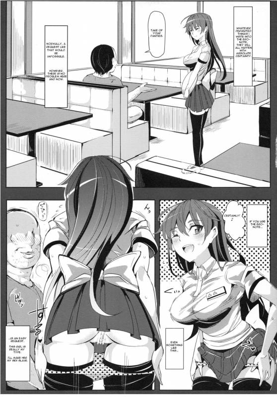 (C86) [Nyuu Koubou (Nyuu)] Ero Note club [English]_21