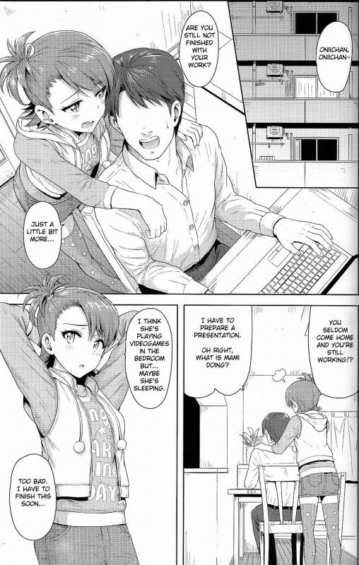 (C86) [PLANT (Tsurui)] Ami Mami Mind4 (THE IDOLM@STER) [English] [Doujin-Moe]_01