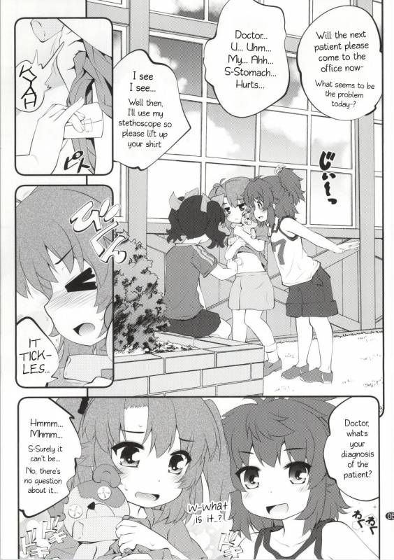 (C86) [Purimomo (Goyac)] Onee-chan Nanon 2 (Non Non Biyori) [English] [AkazaChan]_03