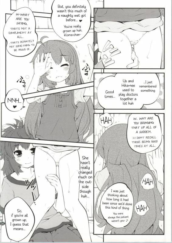 (C86) [Purimomo (Goyac)] Onee-chan Nanon 2 (Non Non Biyori) [English] [AkazaChan]_06