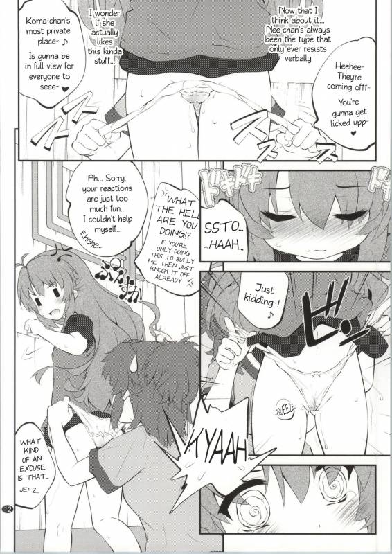 (C86) [Purimomo (Goyac)] Onee-chan Nanon 2 (Non Non Biyori) [English] [AkazaChan]_10