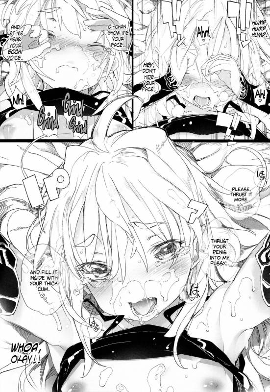 (C86) [RIN (Mochi)] Xenogears no Eroi Rakugaki Bon Part 6 (Xenogears) [English] [EHCOVE]_20