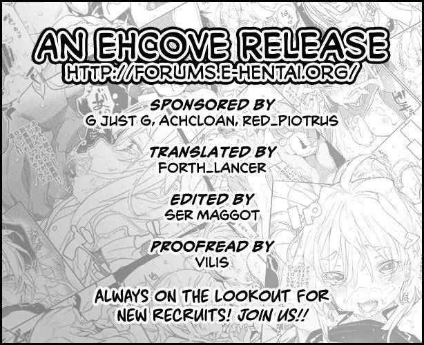 (C86) [RIN (Mochi)] Xenogears no Eroi Rakugaki Bon Part 6 (Xenogears) [English] [EHCOVE]_28